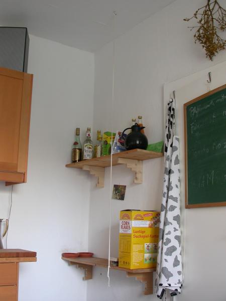 Gesamtansicht